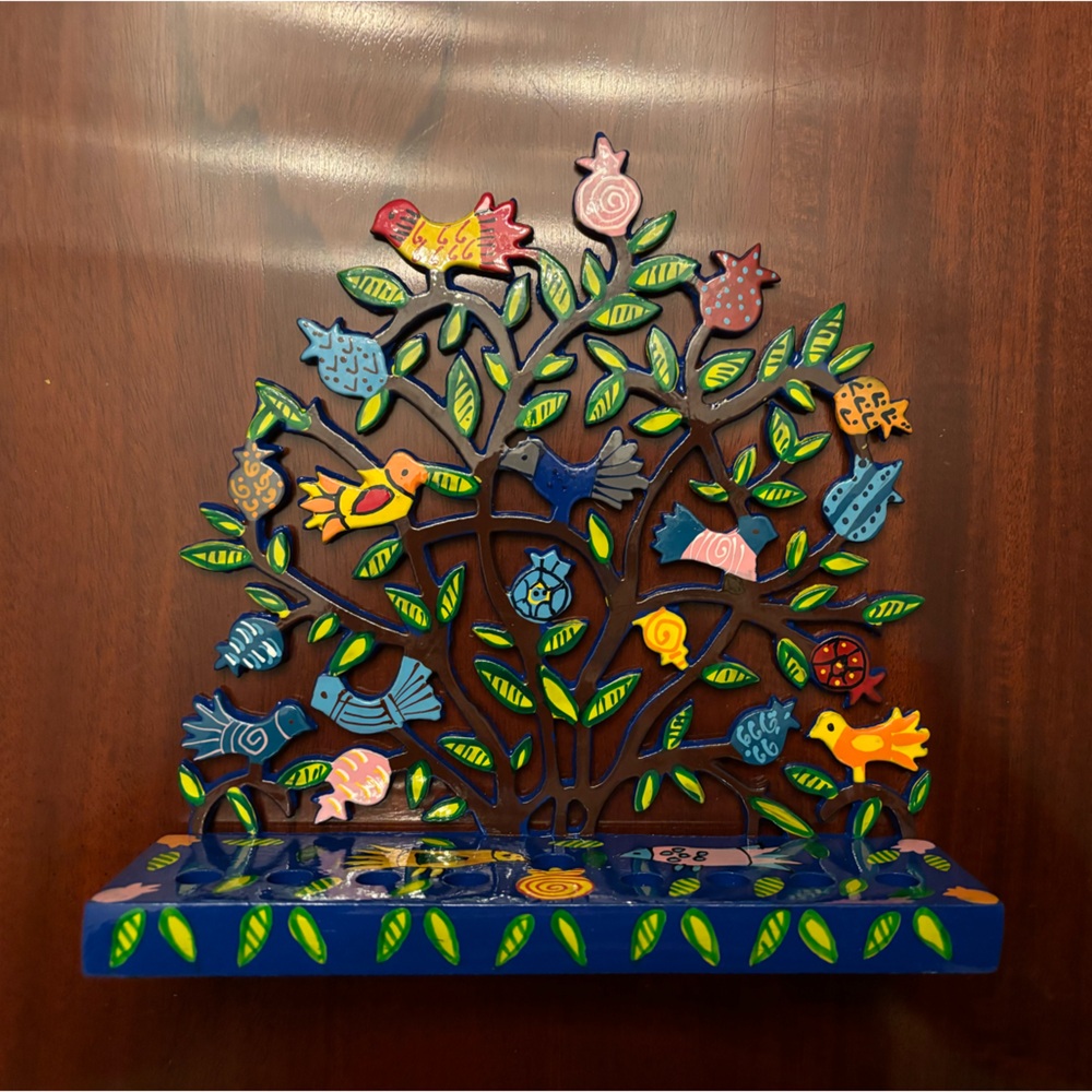 Menorah - Birds In Pomegranate Tree